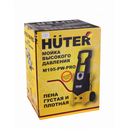 Мойка высокого давления Huter W195-PRO Мойка высокого давления Huter W195-PRO