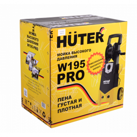 Мойка высокого давления Huter W195-PRO Мойка высокого давления Huter W195-PRO