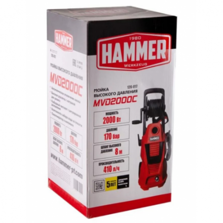 Мойка высокого давления Hammer MVD2000C Мойка высокого давления Hammer MVD2000C