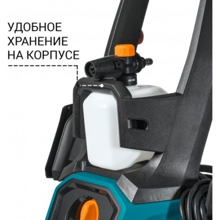 Мойка высокого давления Bort BHR-2700-Pro Мойка высокого давления Bort BHR-2700-Pro