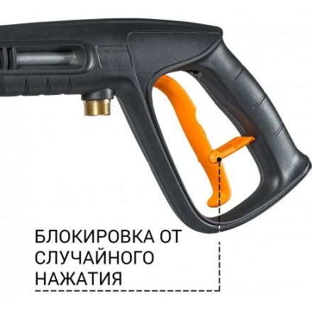Мойка высокого давления Bort BHR-2700-Pro Мойка высокого давления Bort BHR-2700-Pro