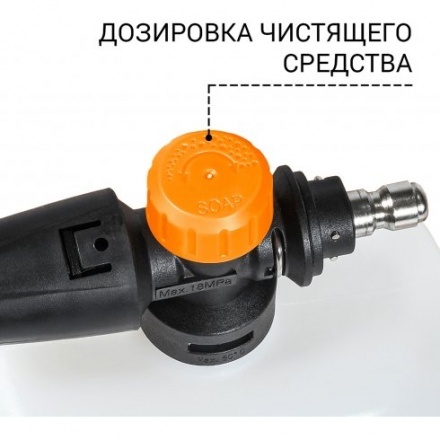 Мойка высокого давления Bort BHR-2700-Pro Мойка высокого давления Bort BHR-2700-Pro