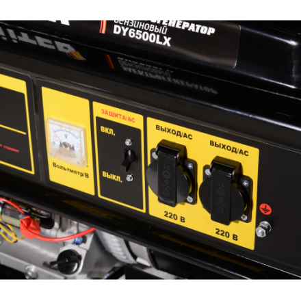 Бензиновый генератор Huter DY6500LX с колесами Бензиновый генератор Huter DY6500LX с колесами