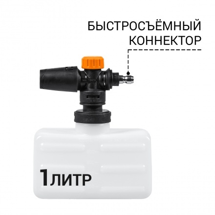Мойка высокого давления Bort BHR-2300-Pro Мойка высокого давления Bort BHR-2300-Pro
