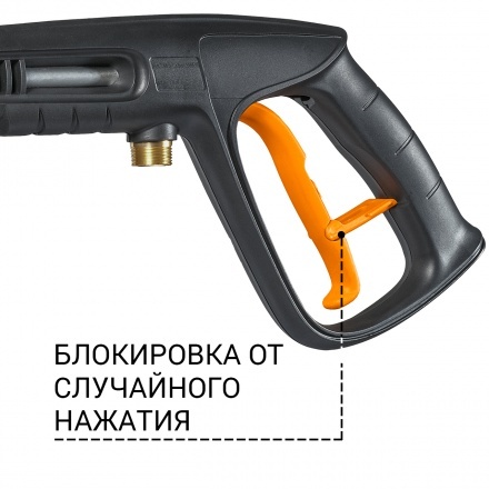Мойка высокого давления Bort BHR-2300-Pro Мойка высокого давления Bort BHR-2300-Pro