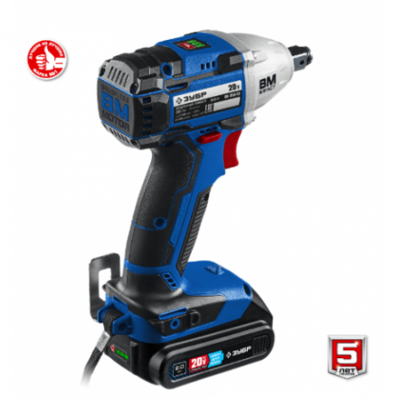 Аккумуляторный гайковерт Зубр GB-250-22 (кейс) Аккумуляторный гайковерт Зубр GB-250-22 (кейс)