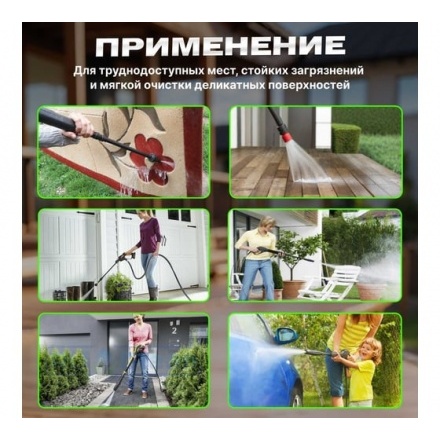 Мойка высокого давления Wortex PW 1217 Мойка высокого давления Wortex PW 1217