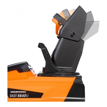 Снегоуборщик аккумуляторный DAEWOO DAST 5542Li SET Снегоуборщик аккумуляторный DAEWOO DAST 5542Li SET