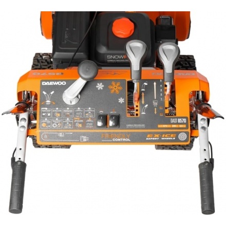 Снегоуборщик бензиновый DAEWOO DAST 8570 Снегоуборщик бензиновый DAEWOO DAST 8570