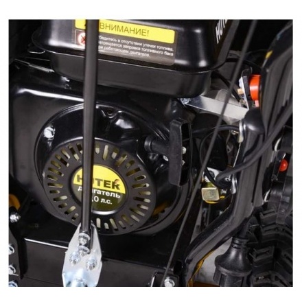 Снегоуборщик бензиновый Huter SGC 4800E Снегоуборщик бензиновый Huter SGC 4800E