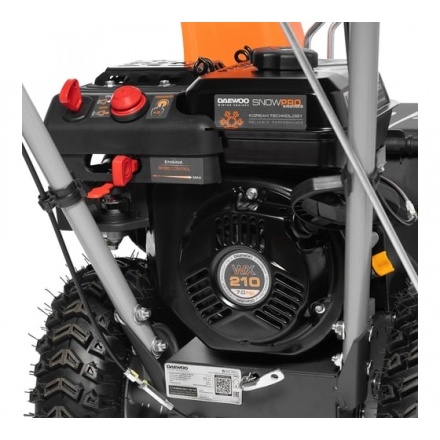 Снегоуборщик бензиновый DAEWOO S 6060 Снегоуборщик бензиновый DAEWOO S 6060