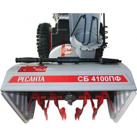 Снегоуборщик бензиновый Ресанта СБ 4100ПФ Снегоуборщик бензиновый Ресанта СБ 4100ПФ