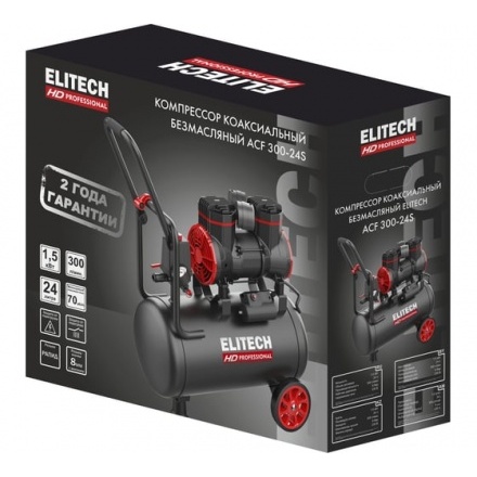 Воздушный компрессор Elitech ACF 300-24S Воздушный компрессор Elitech ACF 300-24S