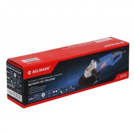 Угловая шлифовальная машина Garvill AG230-2200 Угловая шлифовальная машина Garvill AG230-2200