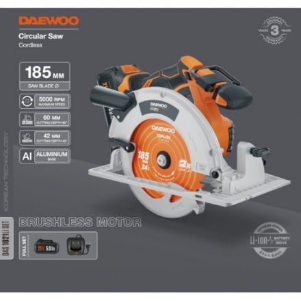 Пила циркулярная аккумуляторная DAEWOO DAS 1821Li SET Пила циркулярная аккумуляторная DAEWOO DAS 1821Li SET