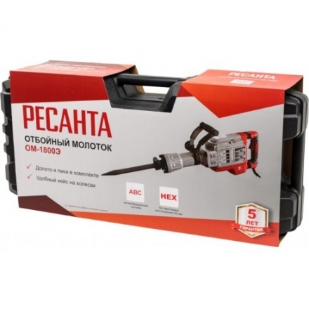 Отбойный молоток Ресанта ОМ-1800Э Отбойный молоток Ресанта ОМ-1800Э