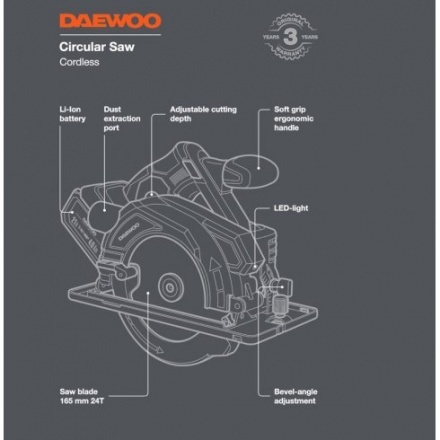 Пила циркулярная аккумуляторная DAEWOO DAS 1621Li SET Пила циркулярная аккумуляторная DAEWOO DAS 1621Li SET