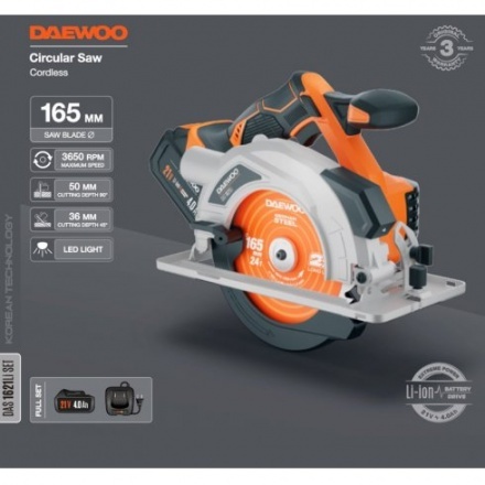 Пила циркулярная аккумуляторная DAEWOO DAS 1621Li SET Пила циркулярная аккумуляторная DAEWOO DAS 1621Li SET