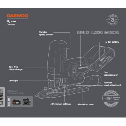 Лобзик аккумуляторный DAEWOO DAJ 2621Li SET Лобзик аккумуляторный DAEWOO DAJ 2621Li SET