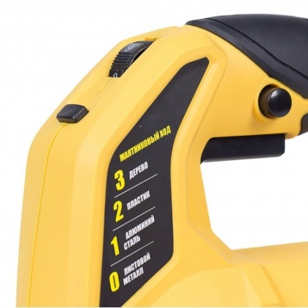 Электролобзик Kolner KJS 750V Электролобзик Kolner KJS 750V