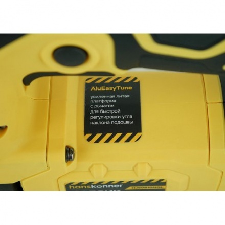 Электролобзик Hanskonner HJS0810MQL Электролобзик Hanskonner HJS0810MQL