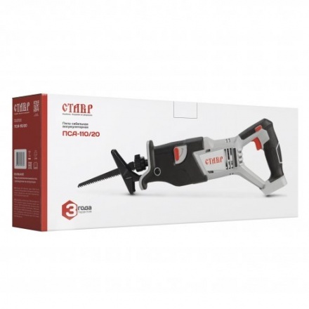 Сабельная пила Ставр ПСА-110/20 Сабельная пила Ставр ПСА-110/20