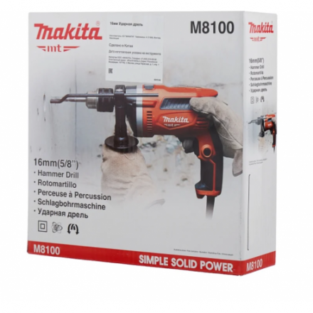 Профессиональная дрель Makita M8100 Профессиональная дрель Makita M8100