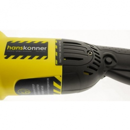 Полировальная машина Hanskonner HAG918CP Полировальная машина Hanskonner HAG918CP