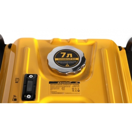 Бензиновый генератор Champion IGG2200 Бензиновый генератор Champion IGG2200