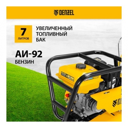 Мотоблок Denzel DPT-670S-PRO Мотоблок Denzel DPT-670S-PRO