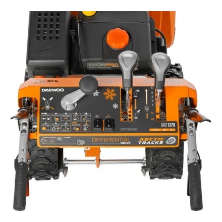 Снегоуборщик бензиновый DAEWOO DAST 1370 Снегоуборщик бензиновый DAEWOO DAST 1370