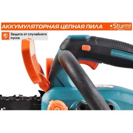 Аккумуляторная цепная пила Sturm CSC1811BL Аккумуляторная цепная пила Sturm CSC1811BL