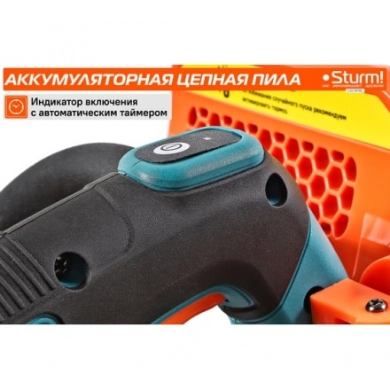 Аккумуляторная цепная пила Sturm CSC1811BL Аккумуляторная цепная пила Sturm CSC1811BL