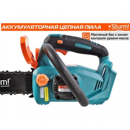 Аккумуляторная цепная пила Sturm CSC1811BL Аккумуляторная цепная пила Sturm CSC1811BL
