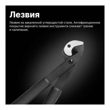 Сучкорез Fiskars SingleStep L39 (1001430) Сучкорез Fiskars SingleStep L39 (1001430)