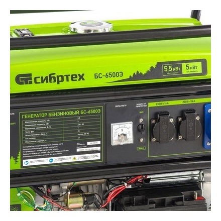Бензиновый генератор СибрТех БС-6500Э Бензиновый генератор СибрТех БС-6500Э