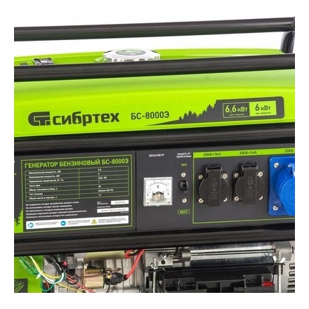 Бензиновый генератор СибрТех БС-8000Э Бензиновый генератор СибрТех БС-8000Э