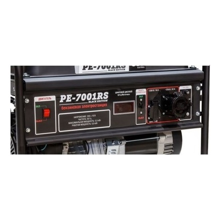 Бензиновый генератор Eco EC1566-2 Бензиновый генератор Eco EC1566-2