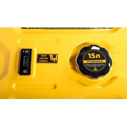 Бензиновый генератор Champion GG3200 Бензиновый генератор Champion GG3200