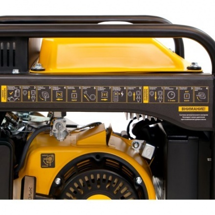 Инверторный генератор Denzel GT-3500iF Инверторный генератор Denzel GT-3500iF