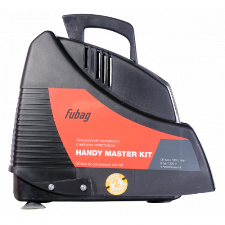 Воздушный компрессор Fubag Handy Master Kit + 5 / OL195/5 Воздушный компрессор Fubag Handy Master Kit + 5 / OL195/5