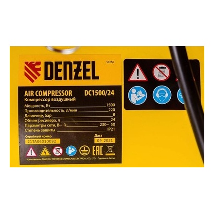Воздушный компрессор Denzel DC1500/24 Воздушный компрессор Denzel DC1500/24