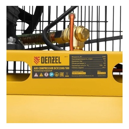 Воздушный компрессор Denzel BCV2300/100 Воздушный компрессор Denzel BCV2300/100