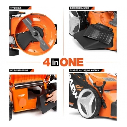 Газонокосилка бензиновая Daewoo Power DLM 5100SR Газонокосилка бензиновая Daewoo Power DLM 5100SR