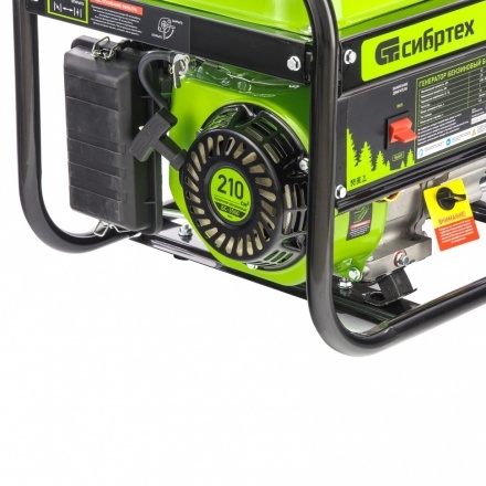 Бензиновый генератор СибрТех БС-3500 Бензиновый генератор СибрТех БС-3500