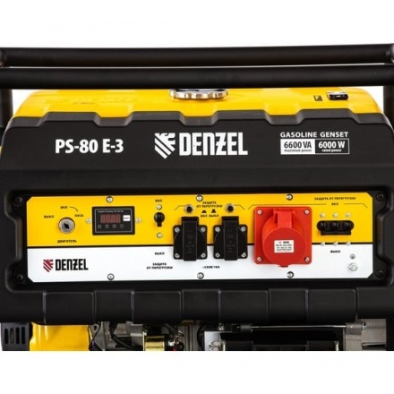 Бензиновый генератор Denzel PS 80 E-3 Бензиновый генератор Denzel PS 80 E-3