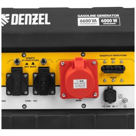Бензиновый генератор Denzel PS 80 E-3 Бензиновый генератор Denzel PS 80 E-3
