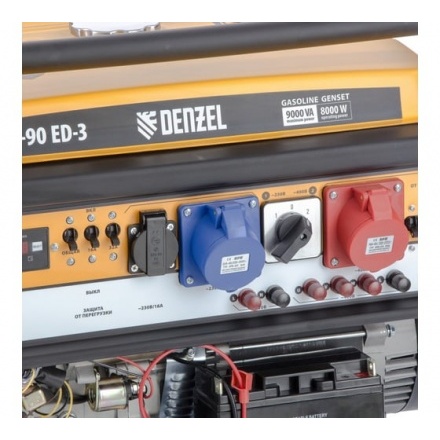 Бензиновый генератор Denzel PS 90 ED-3 Бензиновый генератор Denzel PS 90 ED-3