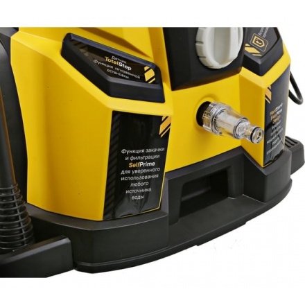 Мойка высокого давления Hanskonner HPW9225 Мойка высокого давления Hanskonner HPW9225