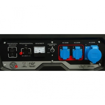 Генератор бензиновый Elitech СГБ 6500Р Генератор бензиновый Elitech СГБ 6500Р